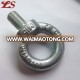 DIN580 female eye bolt